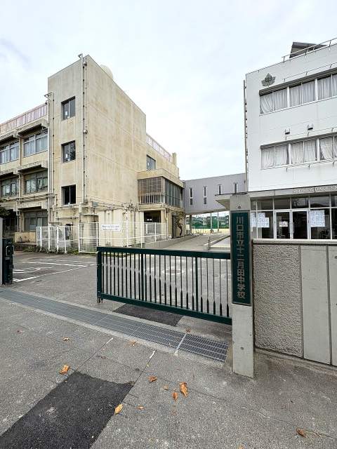 川口市立十二月田中学校 810m 写真撮影日：2026-07-10