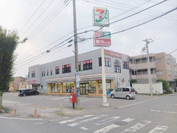 セブンイレブン大井町東久保店 約700m