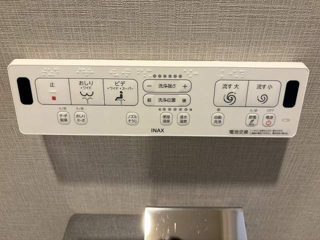 防犯設備 トイレ設備  写真撮影日：2026-08-02