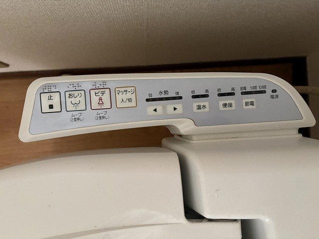 その他設備 操作パネル  写真撮影日：2026-08-02