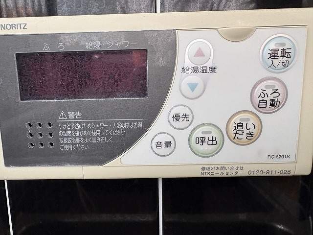 その他設備 浴室操作パネル  写真撮影日：2026-08-02