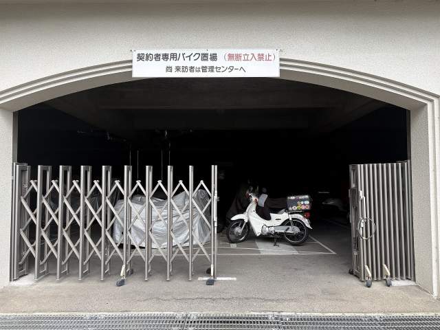 その他共用部  写真撮影日：2026-07-27