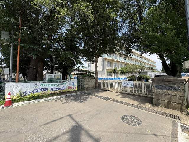 所沢市立松井小学校 1700m 写真撮影日：2026-08-03