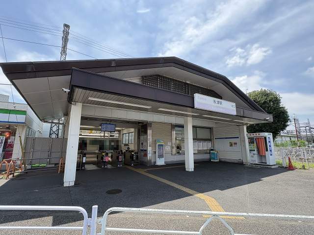 西武池袋線秋津駅 114m 写真撮影日：2026-08-03