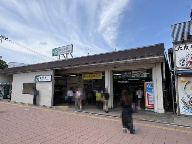 JR武蔵野線新秋津駅 602m 写真撮影日：2026-08-03