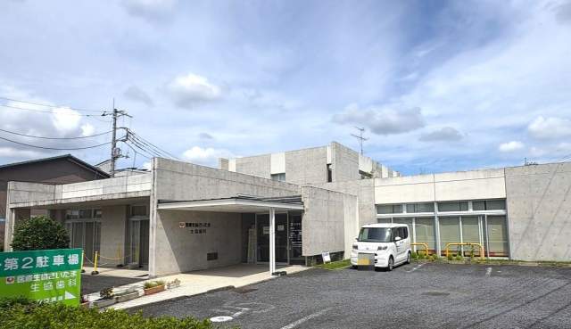 さいたま生協歯科 210m 写真撮影日：2026-08-08