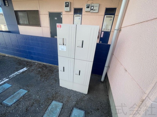 共有部分