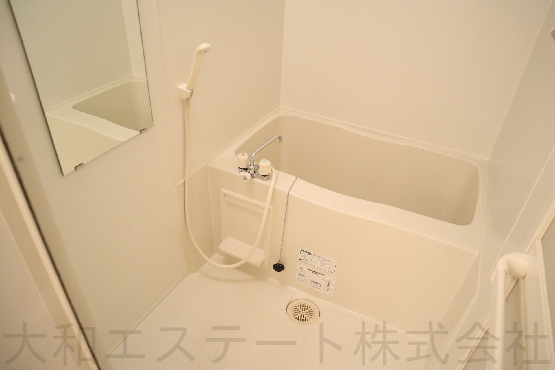 バス
