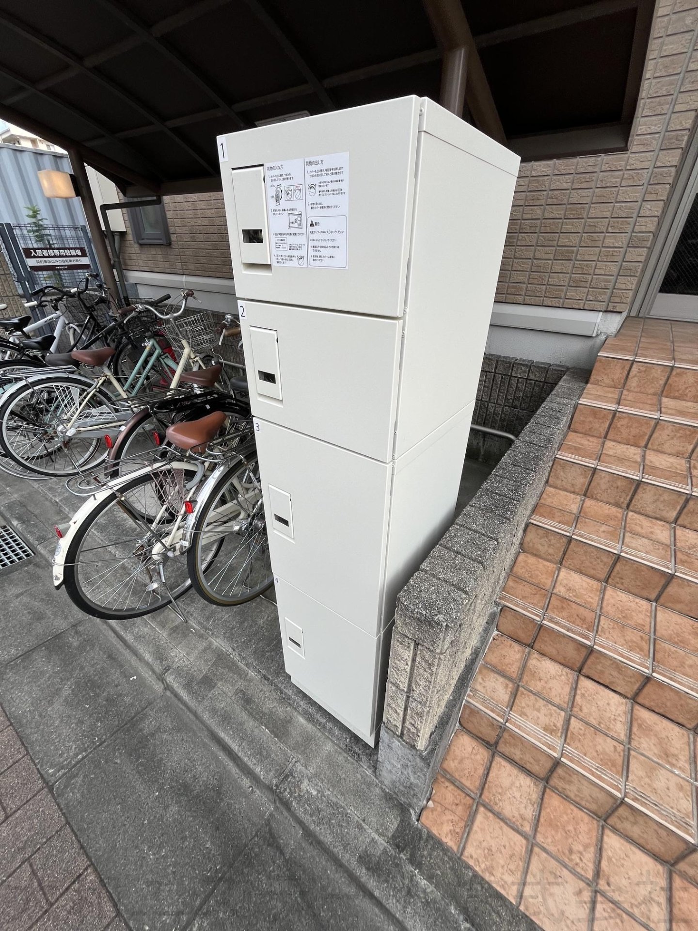 宅配ボックス