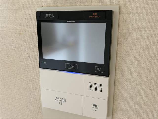 その他  写真撮影日：2026-08-30