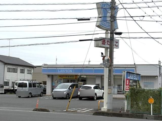 ローソン白岡千駄野店 50m 写真撮影日：2026-08-30