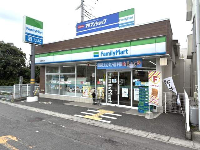ファミリーマート白岡駅東口店 450m 写真撮影日：2026-08-30