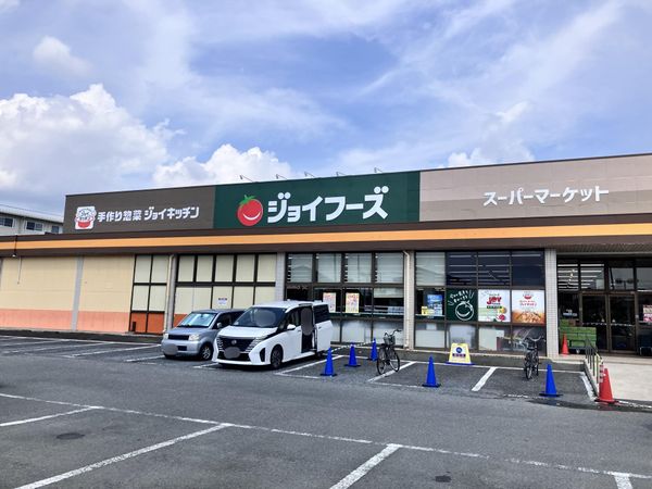 ジョイフーズ 東新井店 約370m