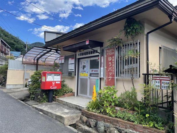 大津藤尾簡易郵便局 1300m 写真撮影日：2024-08-04