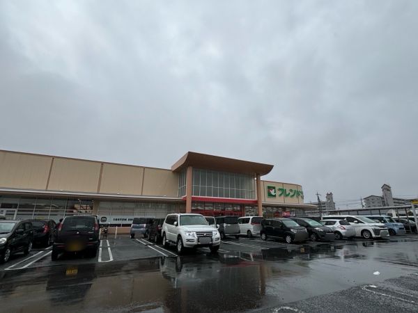 フレンドマート志津東草津店 565m 写真撮影日：2025-04-03 