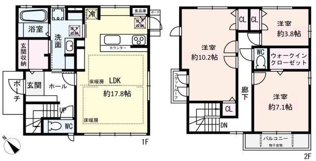 間取り図 