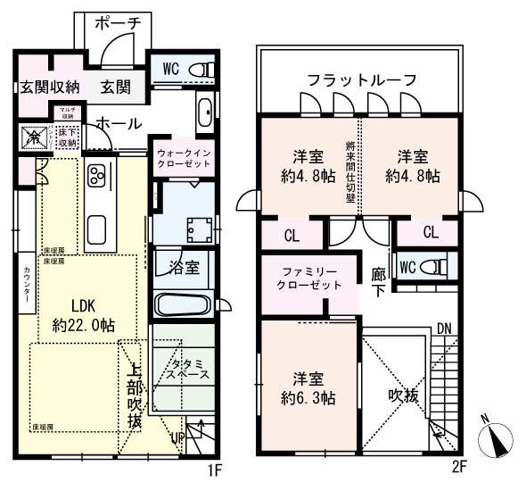 間取り図 