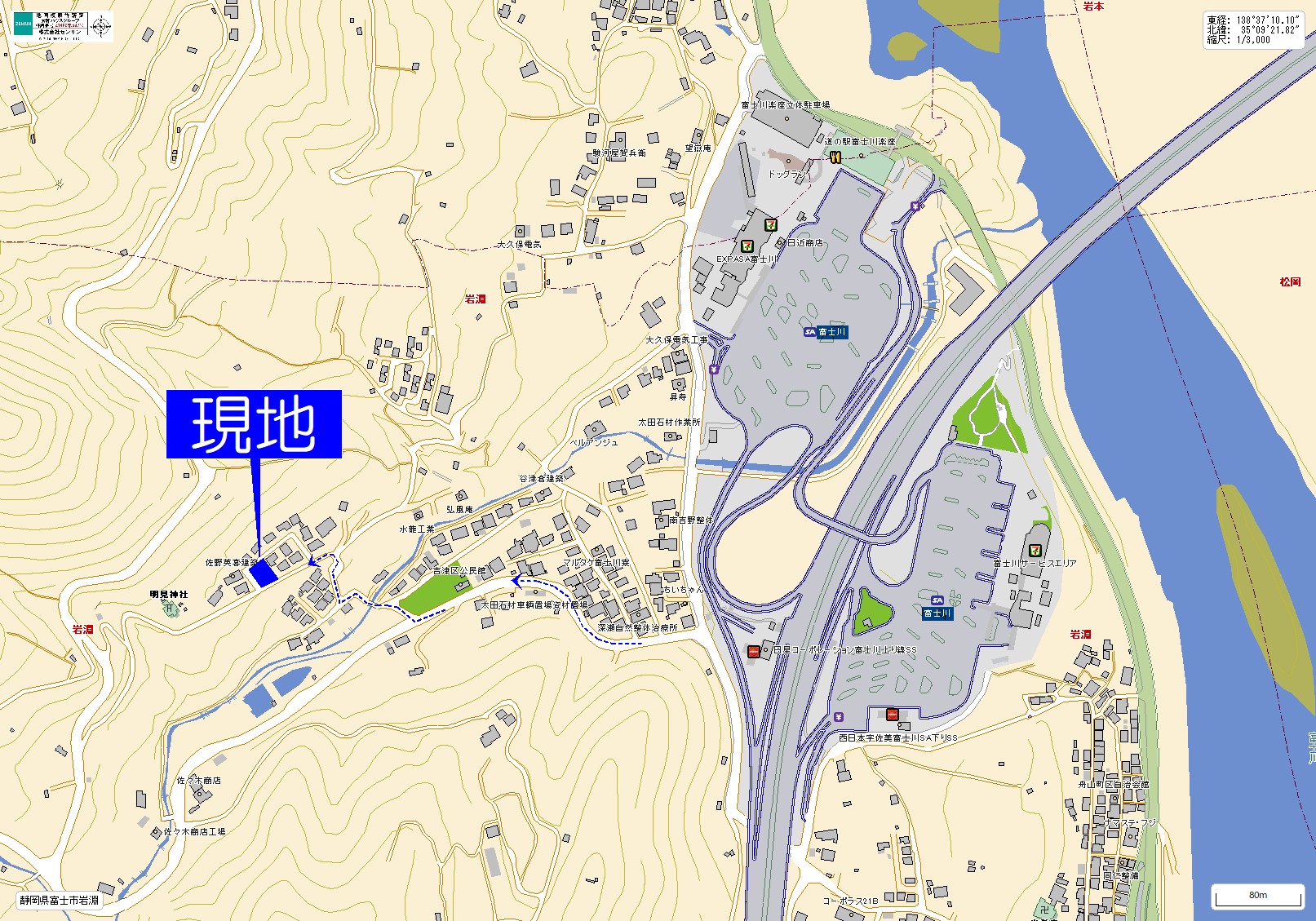案内図