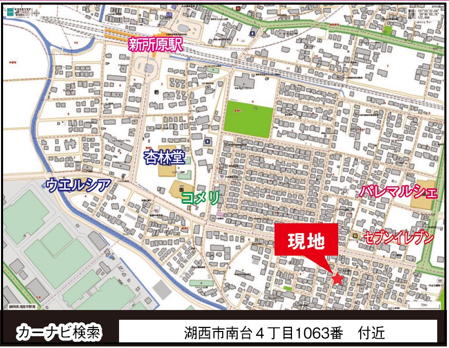案内図