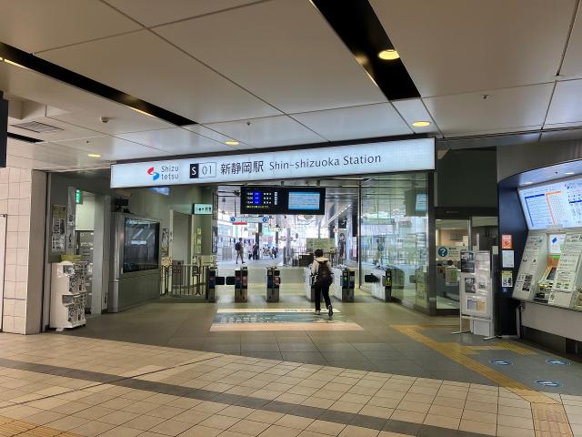 静岡鉄道　新静岡駅 880m 写真撮影日：2025-06-20