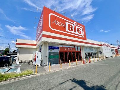 ザ・ビッグ浜松萩丘店 850m 写真撮影日：2025-07-28