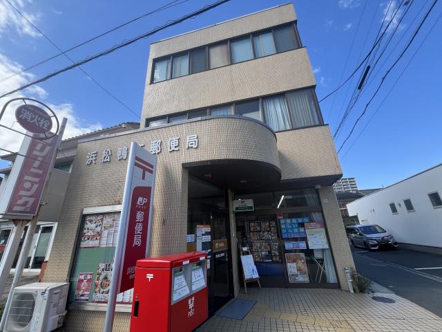 浜松鴨江郵便局 150m 写真撮影日：2025-10-09