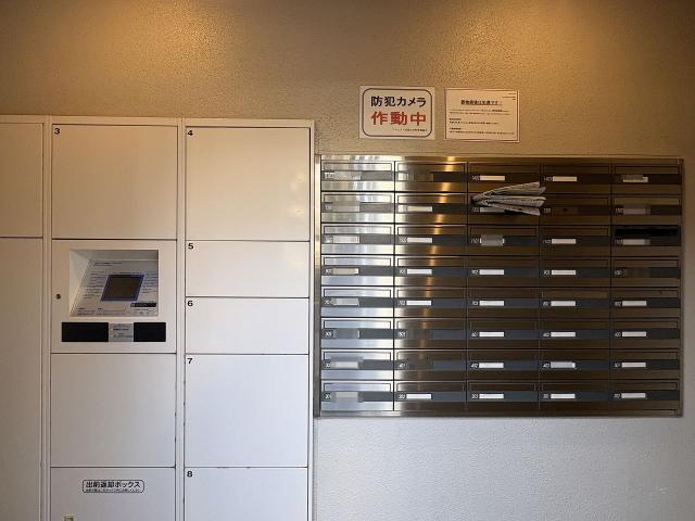 その他共用部  写真撮影日：2025-12-08