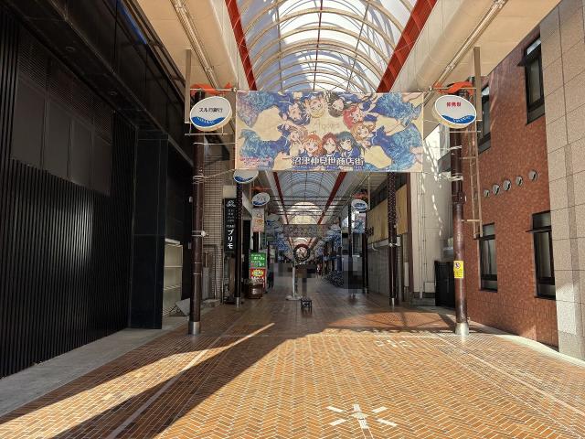 沼津仲見世商店街 300m 写真撮影日：2025-12-08