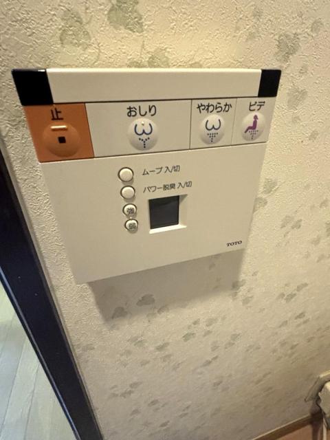 その他設備 温水洗浄便座  写真撮影日：2025-12-13