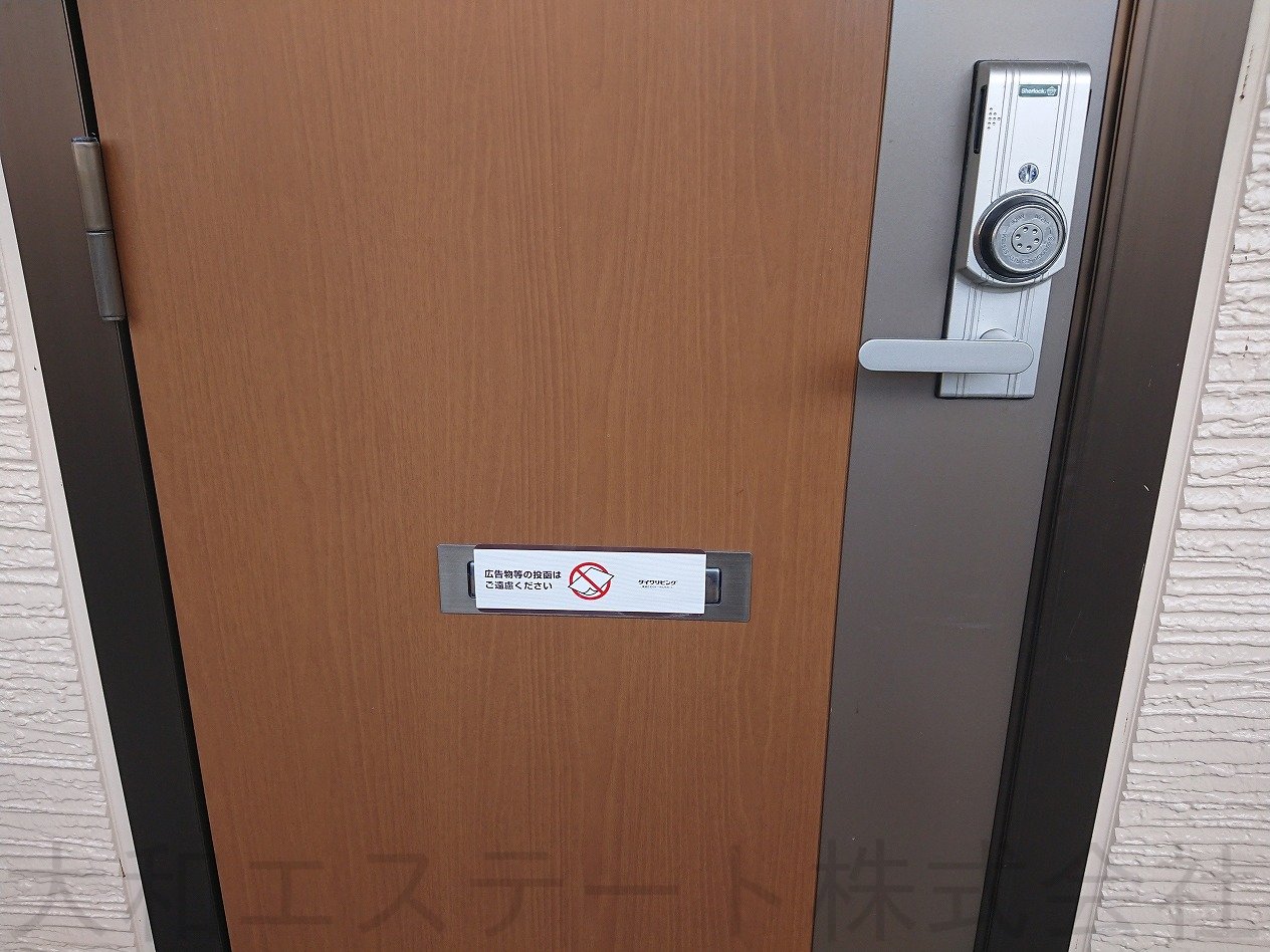 ドアポスト
