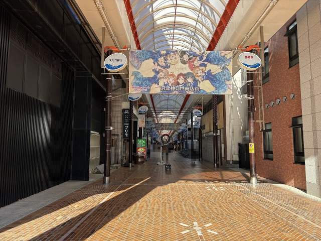 沼津仲見世商店街 300m 写真撮影日：2025-12-08
