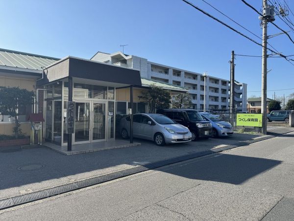 つくし保育園 750m 写真撮影日：2023-11-18 