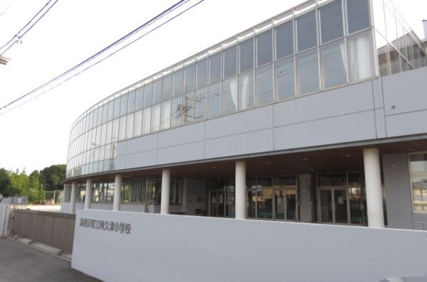 阿久津小学校 1700m 写真撮影日：2024-06-09 