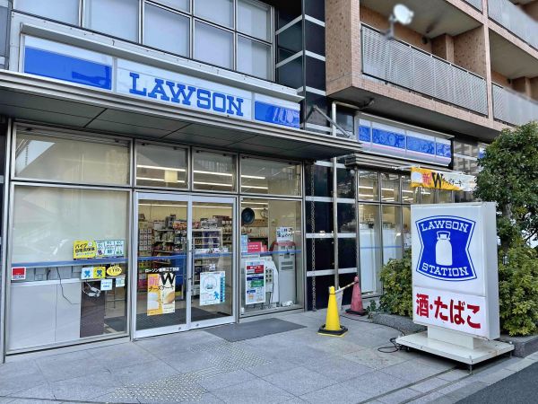 ローソン港南三丁目店 240m 写真撮影日：2024-03-13 