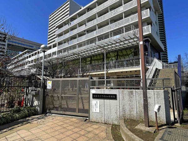 港区立こうなん保育園 120m 写真撮影日：2024-03-13 
