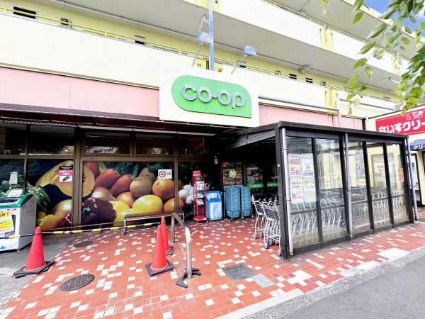 コープみらいコープ国分寺店 700m 写真撮影日：2024-06-08 