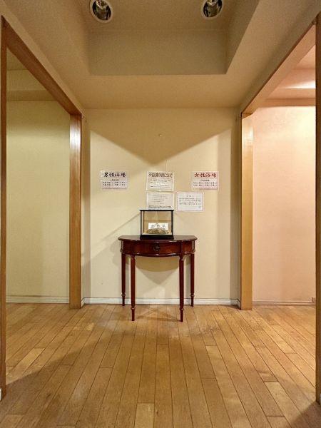 その他共用部  写真撮影日：2025-09-22