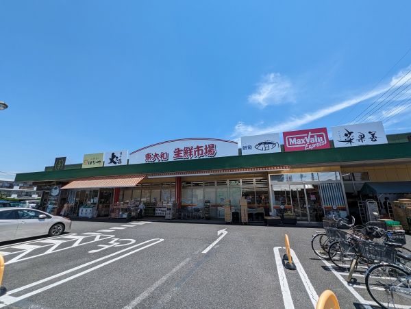 東大和市生鮮市場 300m 写真撮影日：2024-06-15 