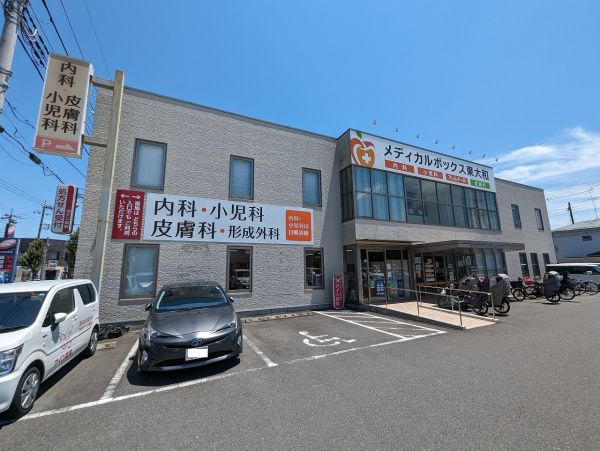 メディカルボックス東大和 160m 写真撮影日：2024-06-15 