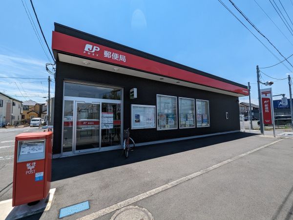東大和向原郵便局 310m 写真撮影日：2024-06-15 