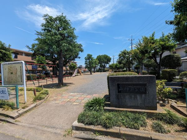 山神前公園 40m 写真撮影日：2024-06-15 