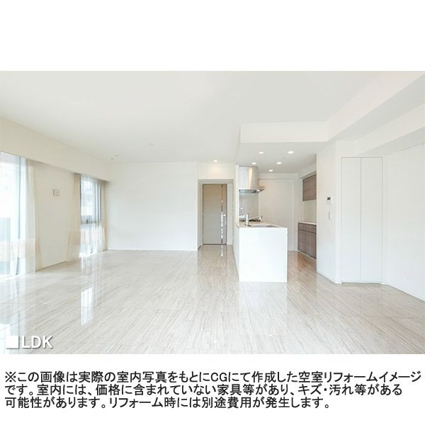 リビング