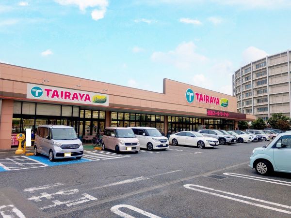 TAIRAYA拝島店 720m 写真撮影日：2024-11-14 