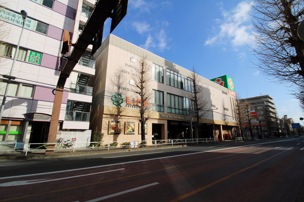 ライフ東府中店まで　約160m