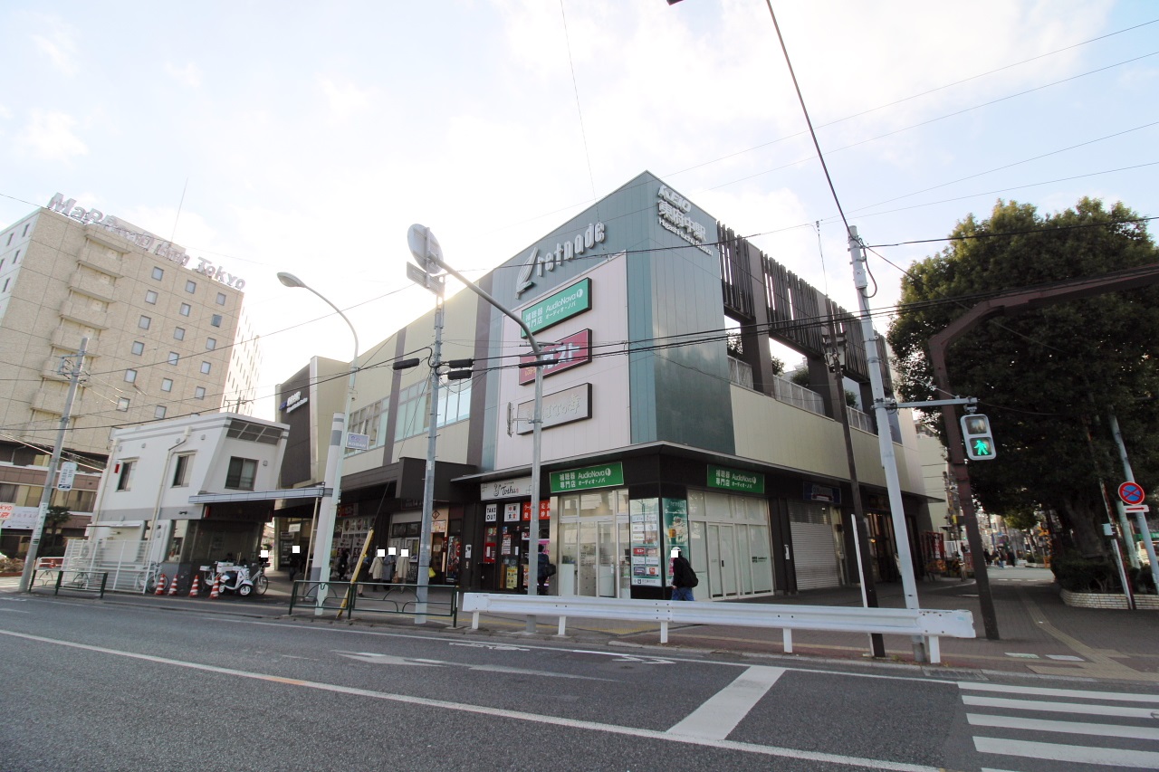 京王リトナード東府中店まで　約380m