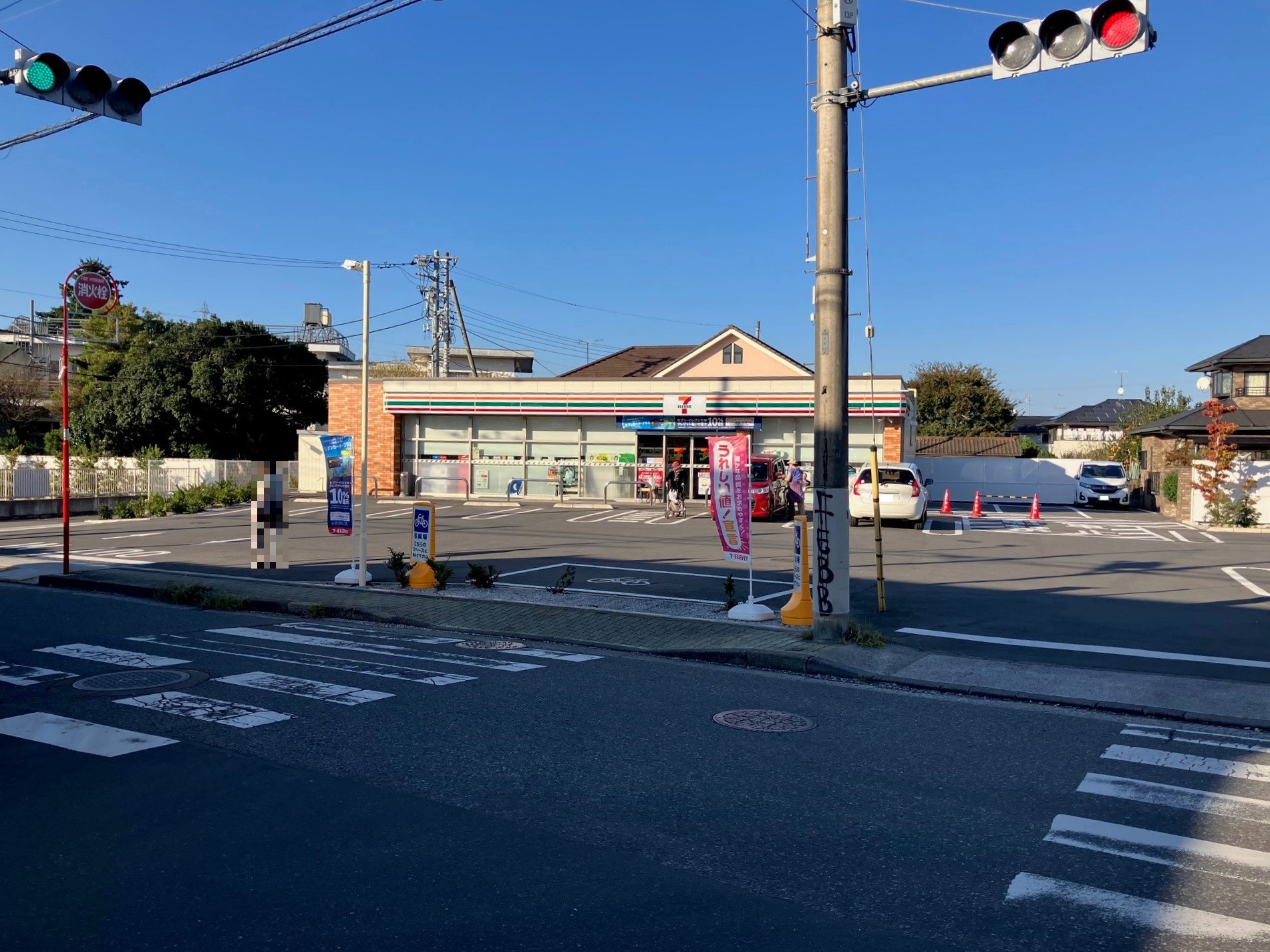 セブンイレブン東村山諏訪１丁目店：徒歩5分（2024年11月撮影）
