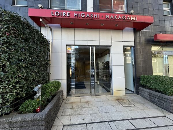 エントランス  写真撮影日：2024-11-24