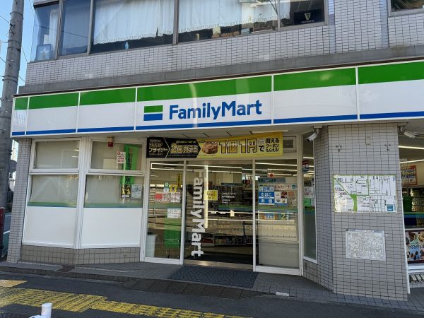 ファミリーマート東中神駅前店 80m 写真撮影日：2024-11-24 