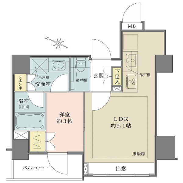 LDK天井高：2.5m、床暖房有。
