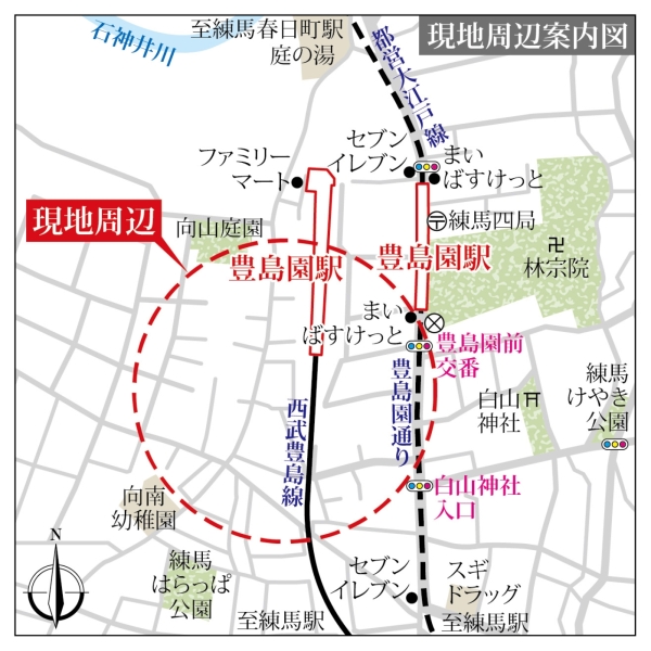 現地案内図
